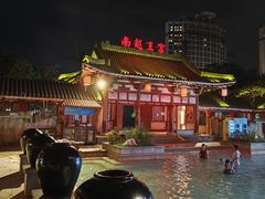 -河源客天下-温泉小镇