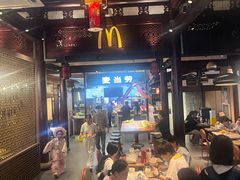 -麦当劳(南后街店)
