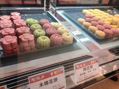 -陶陶居饼家(惠福东路店)