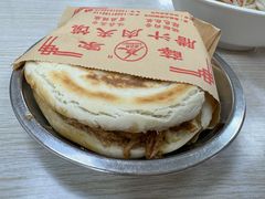 -薛昌利大米面皮(南关正街店)