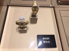 -王权免税店(普吉市区店)