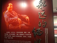 -韶山毛泽东同志故居