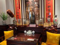 -富华斋饽饽铺·宫廷糕点·伴手礼(护国新天地店)