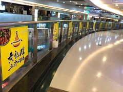 -黄记煌三汁焖锅(渝北金港国际店)