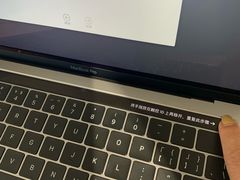 -顺电数码家电(万象天地店)