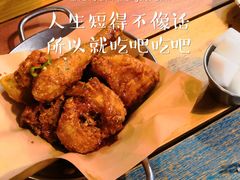 -富乐满韩国正宗炸鸡韩国料理(虹泉路店)