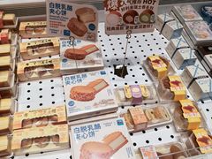 -好利来(光华中心店)