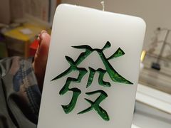 -LADY FAFA(巨鹿路陕西南路路口店)