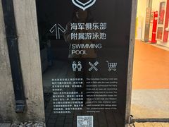 -Blueglass酸奶(上生新所店)