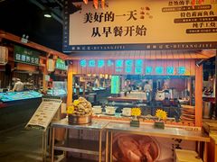 -胡杨记忆(和平路店)