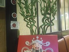 -意卡菲·欢乐聚会餐厅(华侨店)