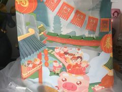 -爸爸糖吐司面包(宁波世纪东方店)