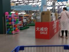 -麦德龙(京顺路商场店)
