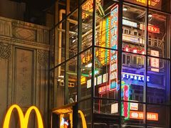 -五马集·海鲜·温州大牌档(黑金冠五马街十字路口店)