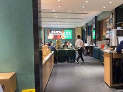 -紫光园(创始店)