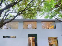-香缇小院私房菜(盐务街店)