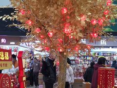 -紫荆城食品交易中心(华强北店)