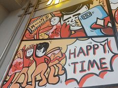 -允辛家·自助泥炉烤肉(九亭店)