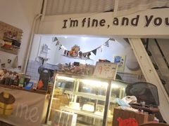 -I'm fine