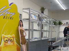 -无奔眼镜·蔡司·依视路授权店(马家堡店)