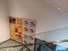 -麦当劳(大塘湖景分店)