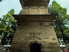 -兴教寺