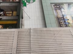 -上海第一八佰伴