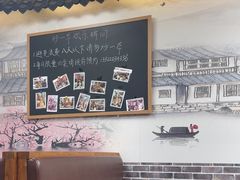 -冯大腕江湖川菜馆(后沙峪店)