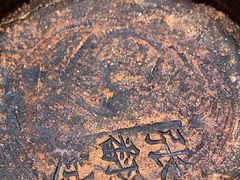 -张翻越·川渝冒菜·武汉黑鸭煲(城北万象城店)