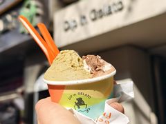 -Dip in Gelato(富民路店)