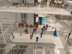 -茑屋书店(天目里店)