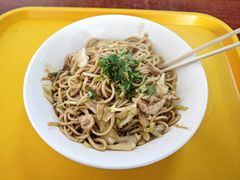 -老九圆山西面馆(CBD店)