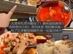 -苏坦土耳其西餐厅(玉林店)