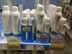 -KKV(南京新城市广场店)