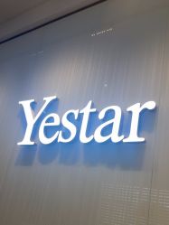 -Yestar艺星医疗美容医院