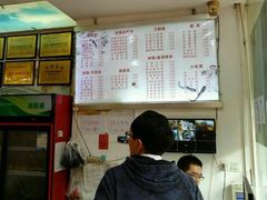 -青石桥老瓦房肥肠粉总店(青石桥总店)