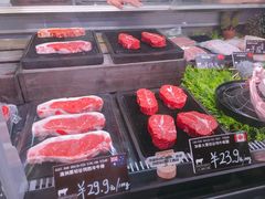 -超级物种(省府店)