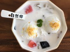 -自然椰·海南清补凉(海月广场店)
