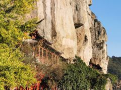 -大慈岩风景区