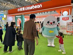 -东浩兰生上海世博展览馆