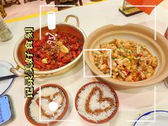 -长沙文和友(海信广场店)