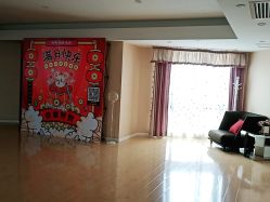 -喜宝母婴月子会所