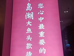 -食味楼(枫林湾店)