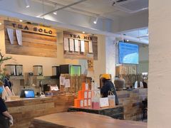 -成川茶店·潮汕工夫浓茶(万象店)