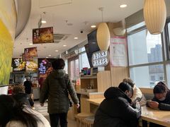 -和合谷(百荣店)