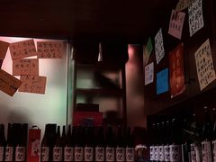 -你又瘦了小酒馆(奥体店)