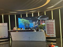 -沐庭影院泰式spa