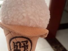 -野人先生现做冰淇淋(北京顺义祥云小镇店)