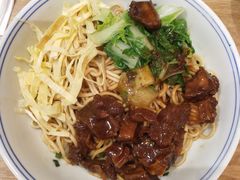 -阿琴面馆(武林路店)