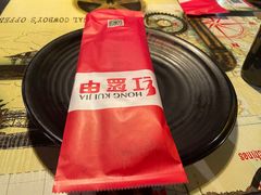 -红钳侠小龙虾·烧烤(中赢康康谷店)